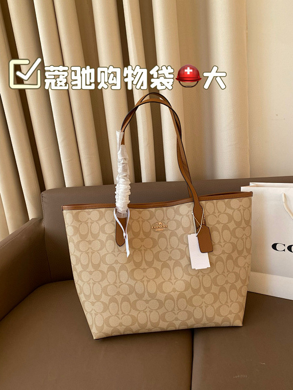 Xinxin 32 28cm