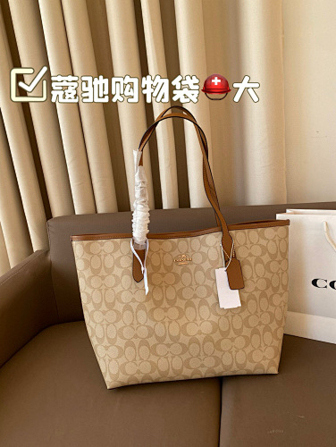 Xinxin 32 28cm