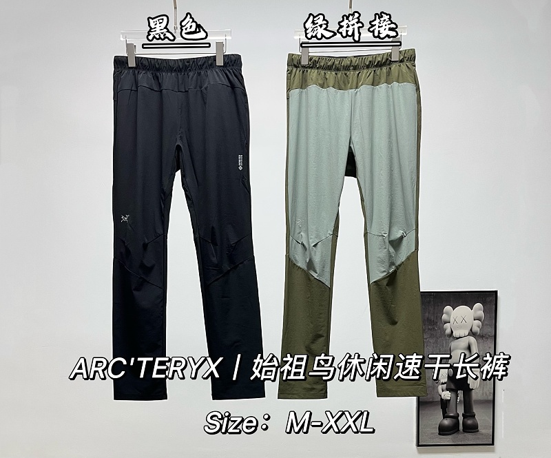 Yuzhou-660716436 M-Xxl