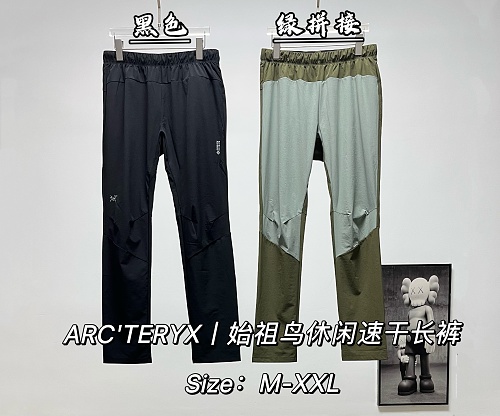 Yuzhou-660716436 M-Xxl