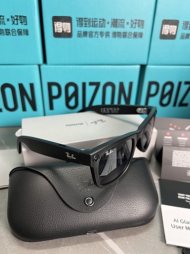 Xx-ai Glass Rp Customized Products Cannot Be Returned Or Exchanged