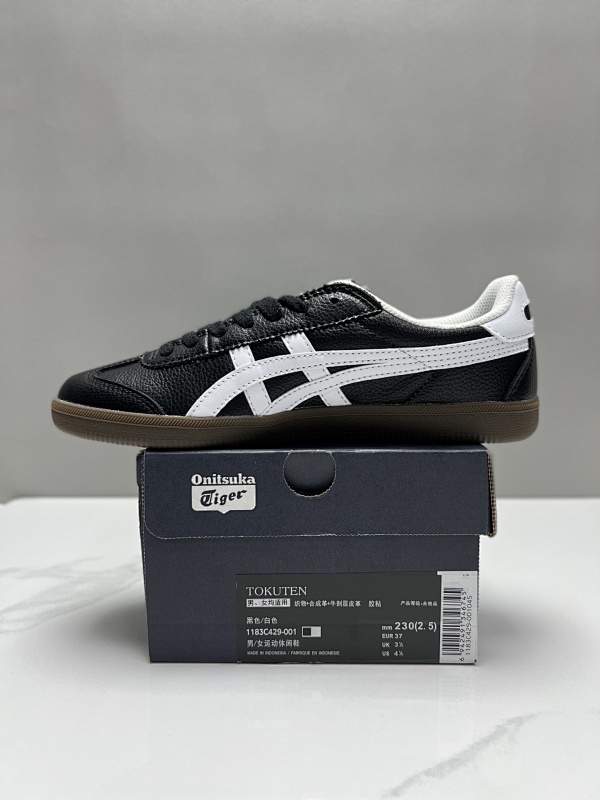 Shoes from 3125tiger