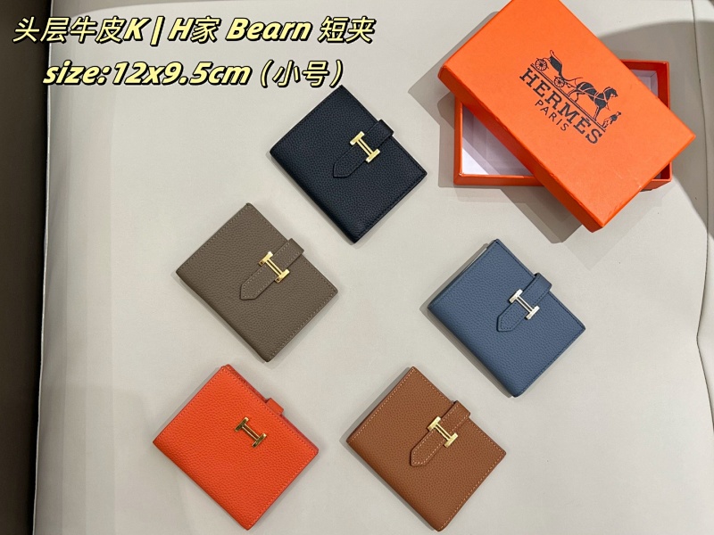 Xinxin 12 9.5cm