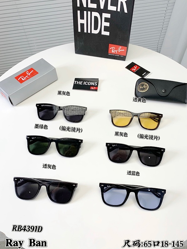 Glasses from 3125tiger