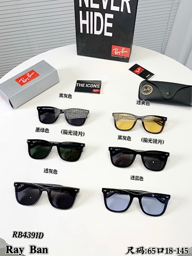 Glasses from 3125tiger