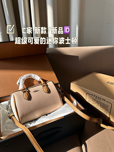 Xinxin 18 12cm