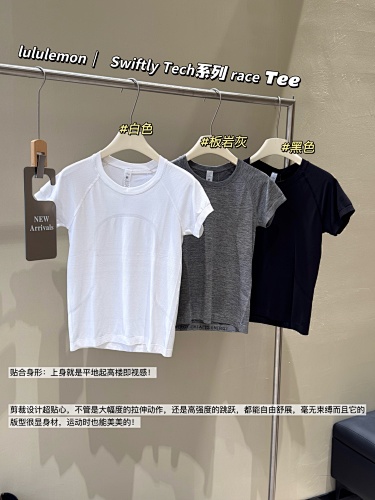 Tee from 3125tiger