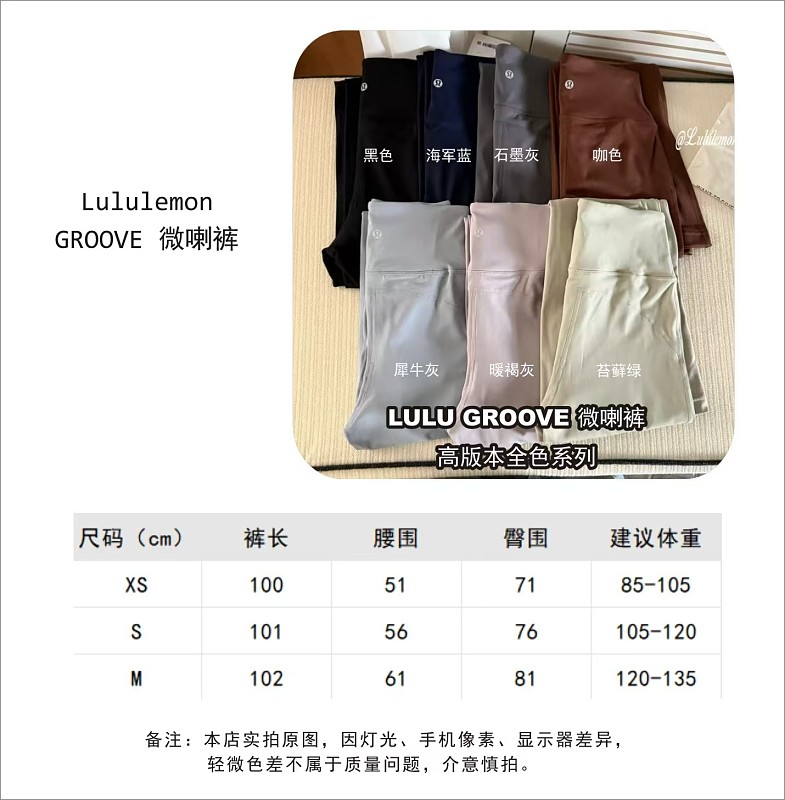 Pants from 3125tiger