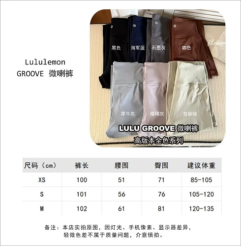 Pants from 3125tiger