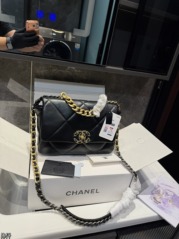 Xinxin 26cm