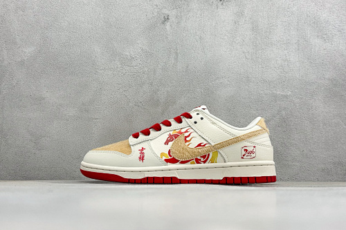 Zhenhui-Nike Dunk Low Retro-FC1688-258