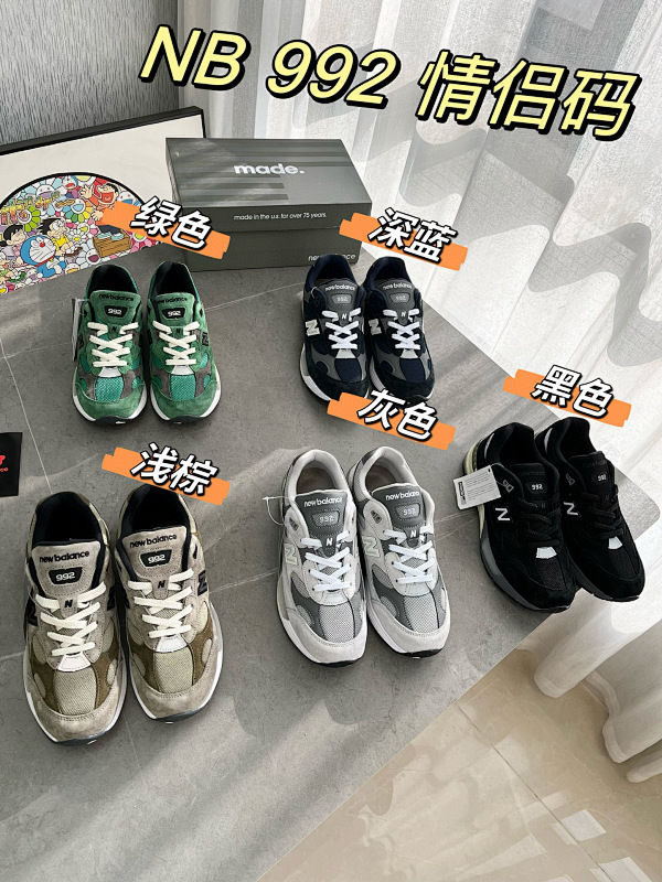 Sneakers from 3125tiger