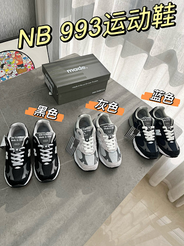 Sneakers from 3125tiger