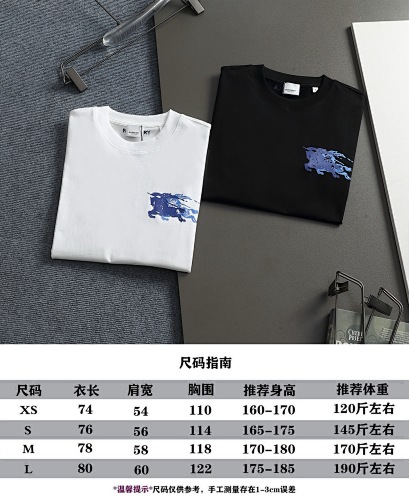 Tee from 3125tiger