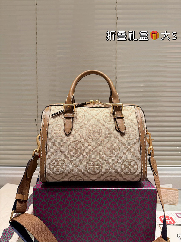 Xinxin 25 18cm