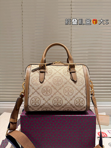 Xinxin 25 18cm