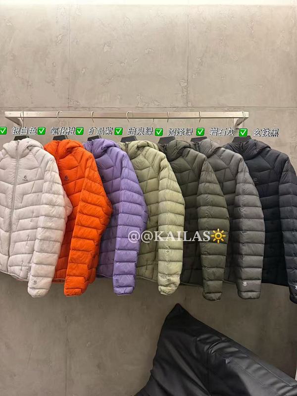 Yuzhou-551215207 S-Xxl