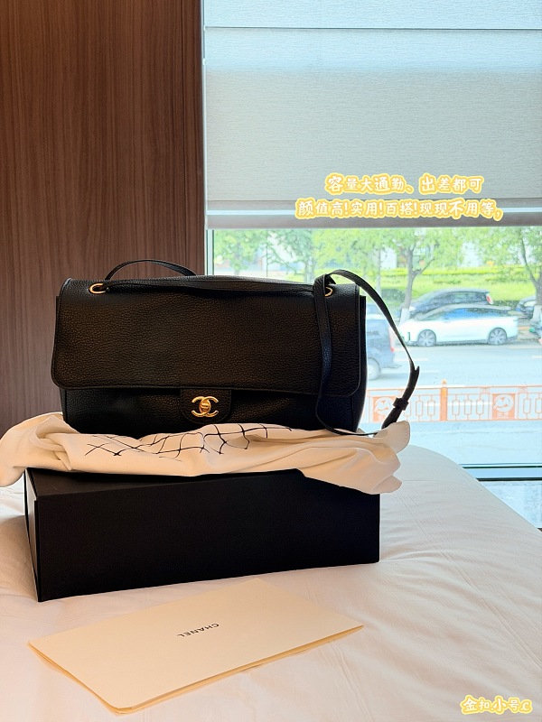 Xinxin Chanel Cf 32 19cm