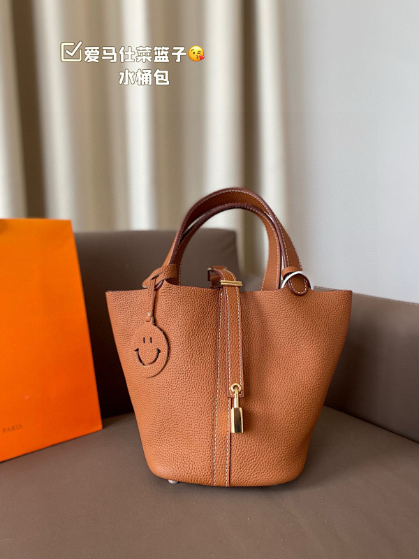 Xinxin 13 18cm