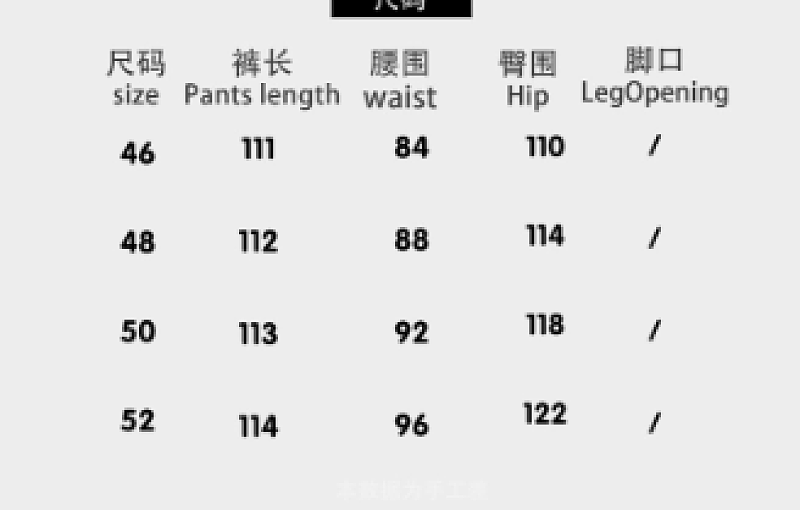 Pants from 3125tiger