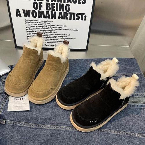 Amiri boots