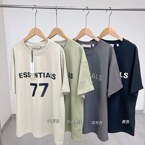 Tee from 3125tiger