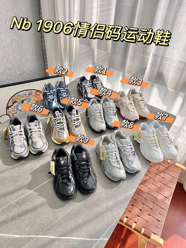 Shoes from 3125tiger