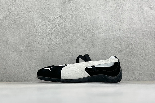 Shoes from 3125tiger