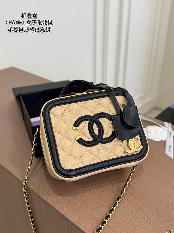 Chanel Xinxin 19 15cm
