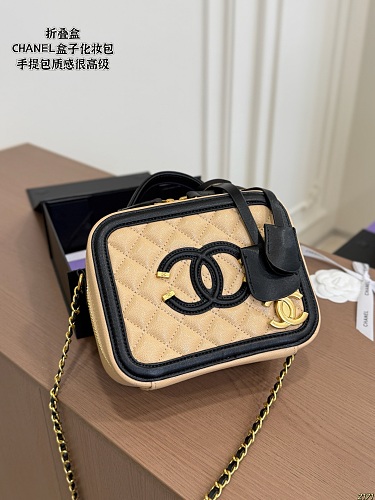 Chanel Xinxin 19 15cm