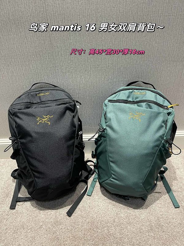 Backpack from 3125tiger