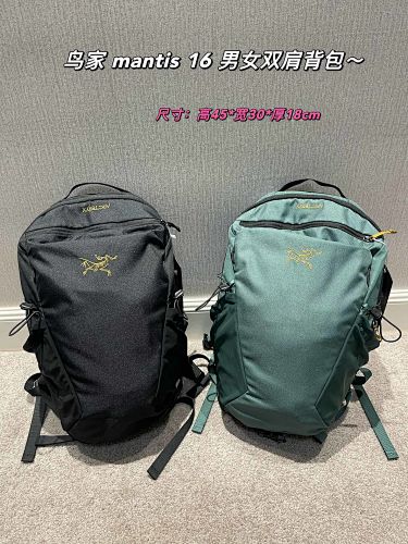 Backpack from 3125tiger