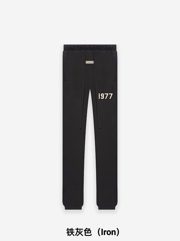 Jietou S-Xl