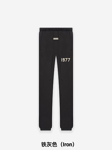 Jietou S-Xl