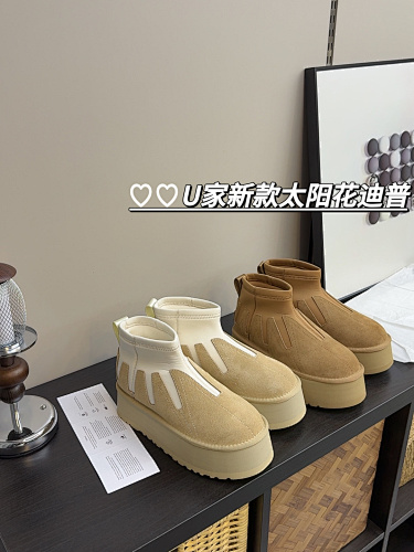 Boots from 3125tiger