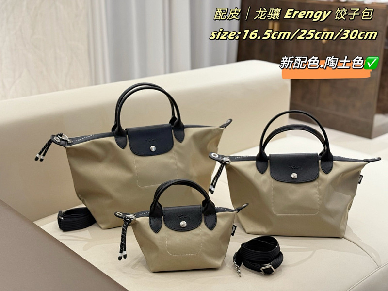 Bag from 3125tiger