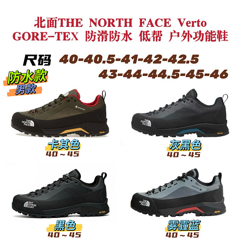 Shoes from 3125tiger