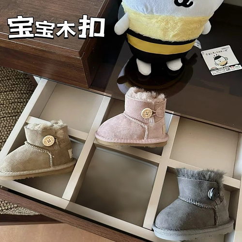 Shoes from 3125tiger