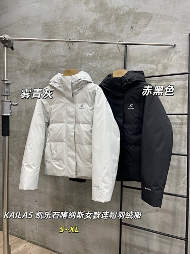 Down jacket from 3125tiger