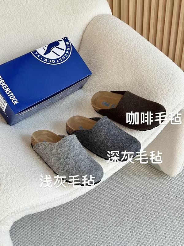 Yicheng-660327251 Amsterdam 35-40