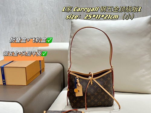 Xinxin 25 11 21cm