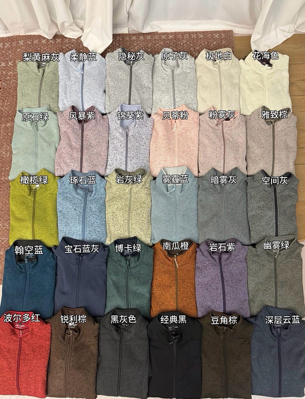 Covert Cardigan IT S-3XL