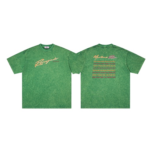 Xiuyu T S-Xl