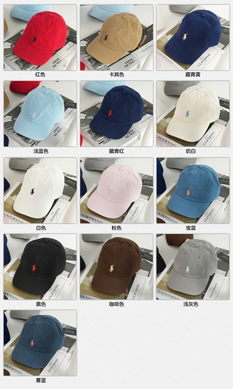 Ralph Lauren hat