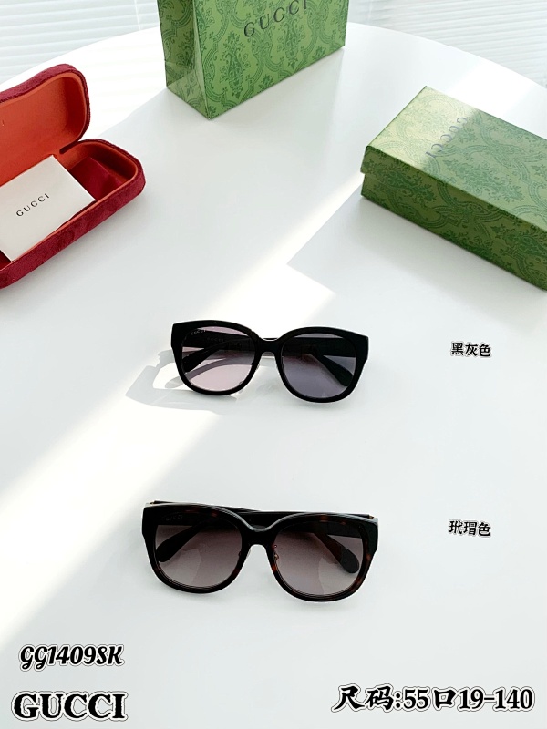 Glasses from 3125tiger