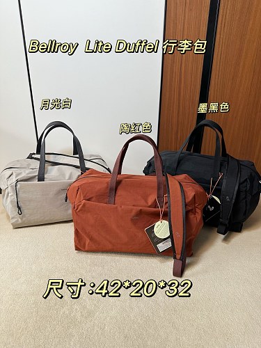 Yulin Bellroy Lite Duffel