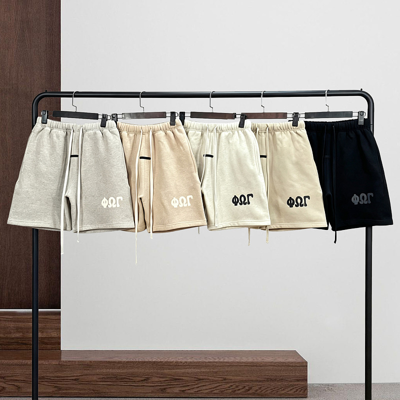 Lili-87863 Essentials Shorts
