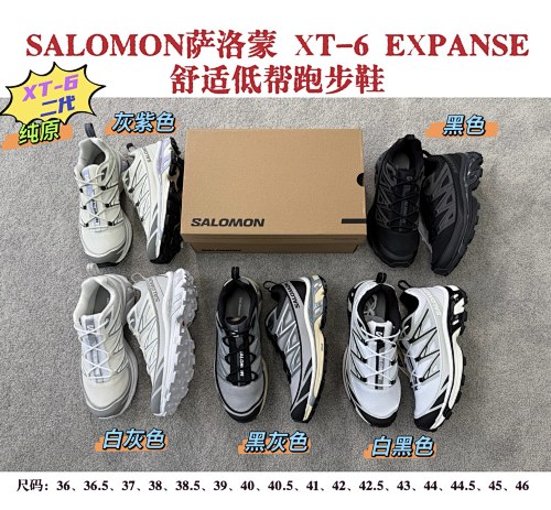 Shoes from 3125tiger