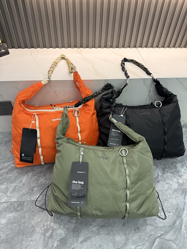 Yulin Topologie Hobo