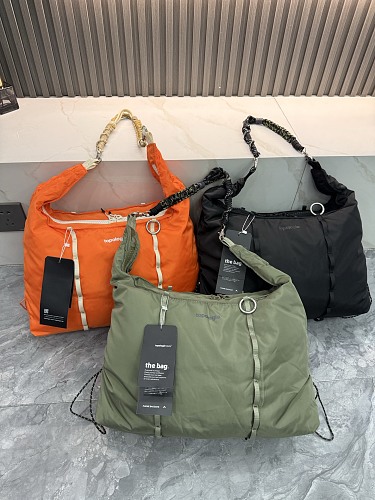 Yulin Topologie Hobo